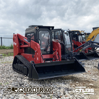 Гусеничный мини погрузчик с бортовым поворотом QUADTRAC CTL135. Изображение №5