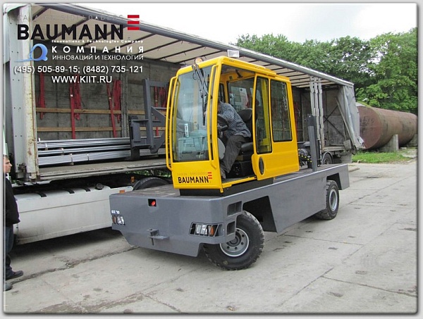 Фото боковой погрузчик baumann gx 50 на сайте www.kiit.ru в интернет-каталоге КИИТ ☎ +7(800) 707-07-45 Изображение №4