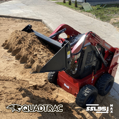 Колесный мини погрузчик с бортовым поворотом QUADTRAC SSL95JMAX. Изображение №4
