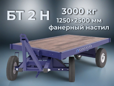 Большегрузная тележка RUSKLAD БТ 2 Н | Длинная платформа 2.5 м, 3000 кг. Изображение №3