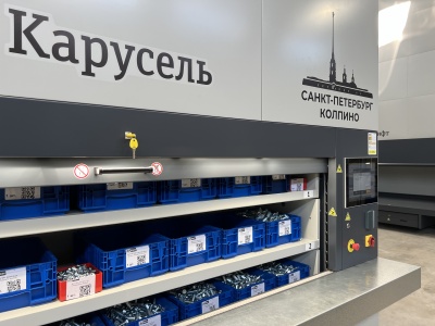 Автоматизированный склад ДиКом-Карусель 2450-525 H4000 19 кассет. Изображение №6