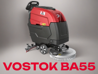 Фото поломоечная машина vostok ba55 на сайте www.kiit.ru в интернет-каталоге КИИТ ☎ +7(800) 707-07-45 Изображение №4