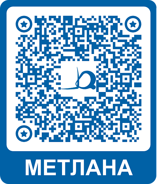 Надежная российская техника: Простая и надежная конструкция от производителя КИИТ для длительной эксплуатации.