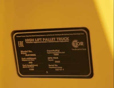 Гидравлическая тележка TOR HLS1000Q с ножничным подъемом. Изображение №8