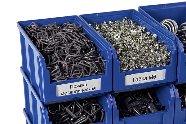 Фото ящик стелла-техник v-2-синий на сайте www.kiit.ru в интернет-каталоге КИИТ ☎ +7(800) 707-07-45 Изображение №8