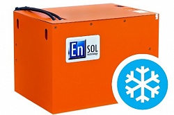 Литиевые аккумуляторы для низких температур EnSol Frost