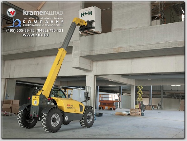 Фото телескопический погрузчик kramer 3507 на сайте www.kiit.ru в интернет-каталоге КИИТ ☎ +7(800) 707-07-45 Изображение №5