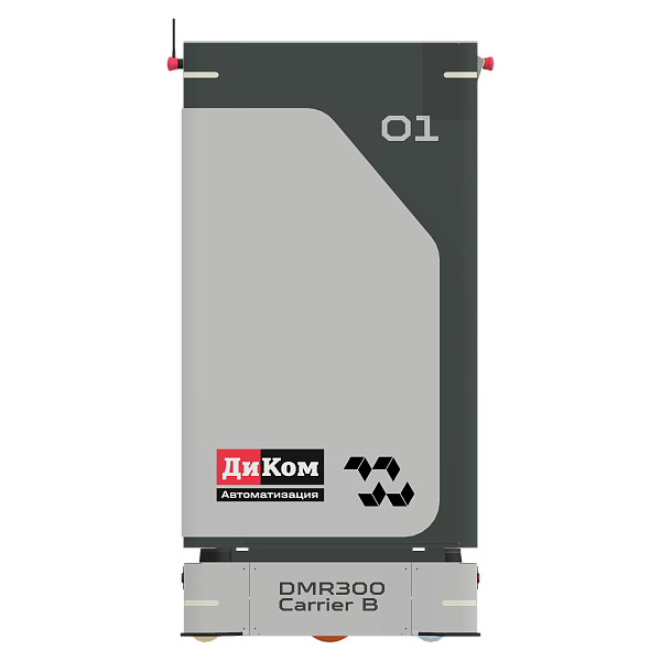 Фото автономный мобильный робот диком dmr 300 carrier b на сайте www.kiit.ru в интернет-каталоге КИИТ ☎ +7(800) 707-07-45 Изображение №7