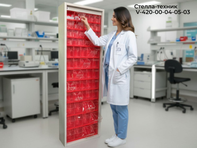 Шкаф с откидными лотками 61 шт. Стелла-техник V-420-00-04-05-03. Изображение №3