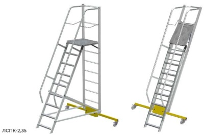 Лестница с платформой MEGAL - ЛСПК-2,35 (1,4). Изображение №1