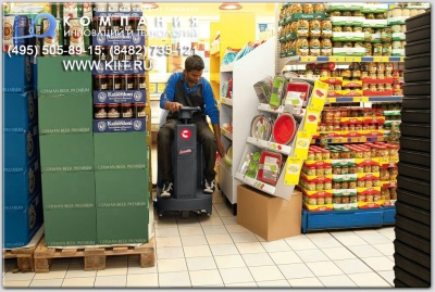 Поломоечная машина Comac Innova 55B. Изображение №11