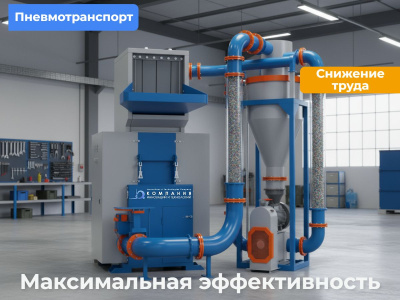 Дробилка для полимерных отходов толщиной 10-15 мм PZO-600 DKU. Изображение №6