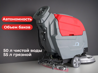 Поломоечная машина EVOline SDB 530. Изображение №3