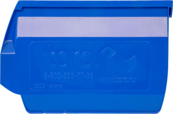 Фото ящик italia 5000 verona 250х150х130 синий на сайте www.kiit.ru в интернет-каталоге КИИТ ☎ +7(800) 707-07-45