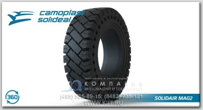 Шины для погрузчиков Solideal Mag2 SolidAir. Изображение №2