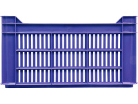 Фото ящик п/э с перфорацией 500х300х264 объём 39.6, синий на сайте www.kiit.ru в интернет-каталоге КИИТ ☎ +7(800) 707-07-45 Изображение №6
