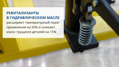 Ручной штабелер PROLIFT MS1516. Изображение №7