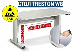 Стол Treston WB 818 ESD