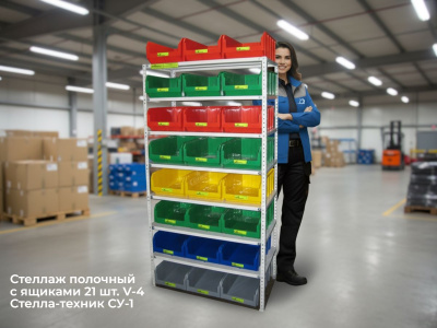 Полочные стеллажи (стойка, стенд, витрина) с пластиковыми ящиками Стелла-техник СУ-1. Изображение №1