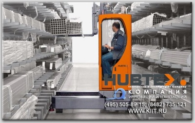 многоходовой электрический погрузчик HUBTEX MQ 90. Изображение №3