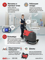 Аккумуляторная поломоечная машина EVOline SDB 380 — это компактное и маневренное решение для уборки небольших и средних помещений. Возможность разворота на месте, уборка вплотную к стенам, ЖК-дисплей и простота обслуживания делают её идеальным выбором для