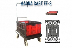 Складная тележка с ящиком MAGNA CART FF-S