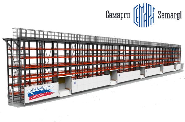 Фото автоматизированный склад arsenal as/rs на сайте www.kiit.ru в интернет-каталоге КИИТ ☎ +7(800) 707-07-45