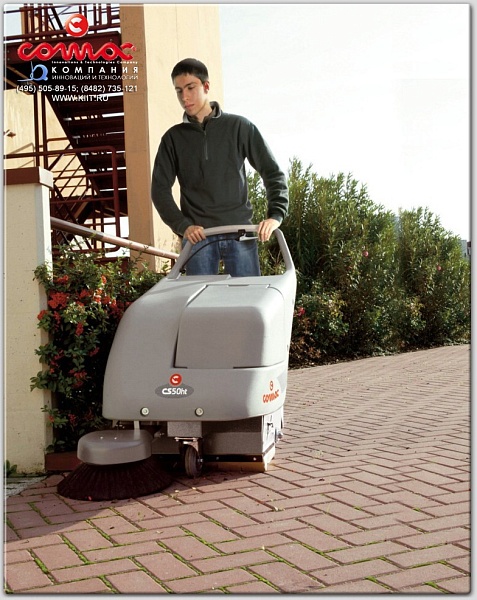 Фото ручная бензиновая подметальная машина comac cs 50ht на сайте www.kiit.ru в интернет-каталоге КИИТ ☎ +7(800) 707-07-45 Изображение №5