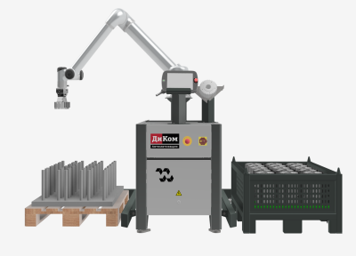 Робототехнический комплекс ДиКом D.Operator P. Изображение №2