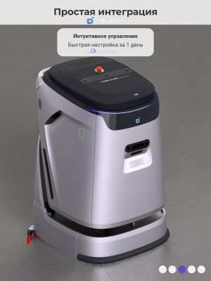 Промышленный робот-уборщик AGIBOT C5. Изображение №3