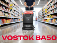 Поломоечная машина VOSTOK BA50 купить в  России с доставкой - КИИТ
