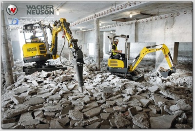 Экскаватор Wacker Neuson EZ17. Изображение №8