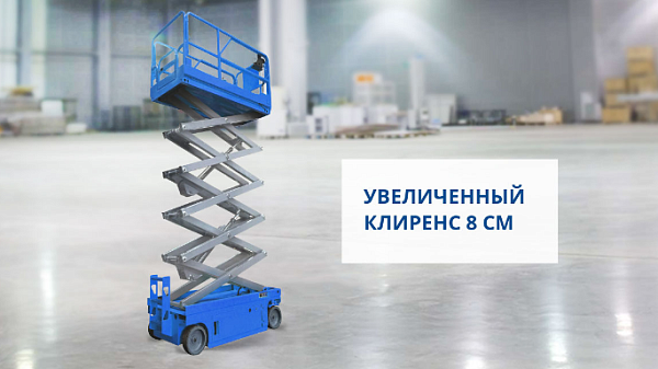 Фото самоходный подъемник prolift pl1435 на сайте www.kiit.ru в интернет-каталоге КИИТ ☎ +7(800) 707-07-45 Изображение №2