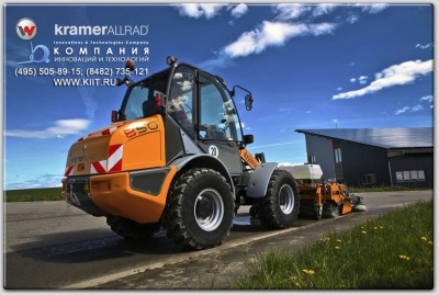 Навесное оборудование для коммунальных работ. Изображение №10