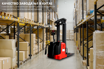 Штабелер BX-5015 OXLIFT 5 м 1500 кг. Изображение №2