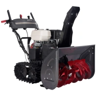 Он идеально подходит для очистки от снега шириной 76 см, высотой 51 см и выбросом снега до 15 метров подъездных путей, улиц, стоянок и средних территорий вокруг частных домов и производственных зданий.