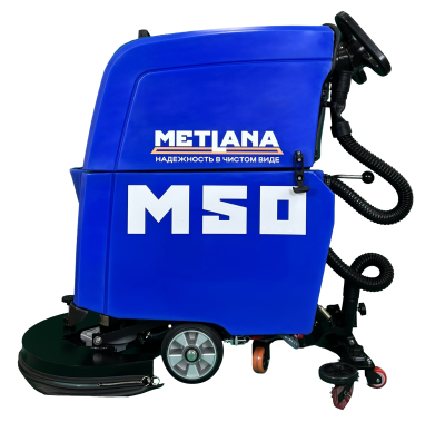 Поломоечная машина с мощной АКБ Метлана М50BТ Pro Max. Изображение №7