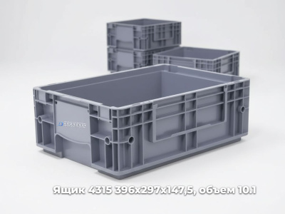 Cерый ящик 4315 396х297х147,5 объем 10.1. Изображение №3