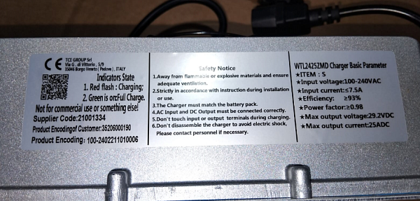 Фото зарядное устройство для штабелёров cdd10r-e/cdd12r-e 24v/25a li-ion (charger) на сайте www.kiit.ru в интернет-каталоге КИИТ ☎ +7(800) 707-07-45 Изображение №2