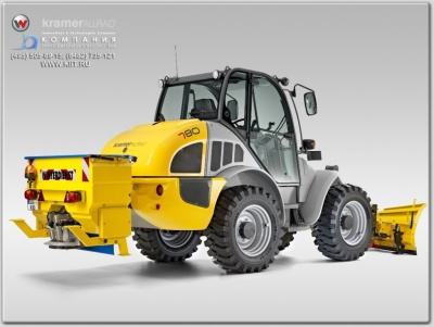 Навесное оборудование для коммунальных работ. Изображение №6