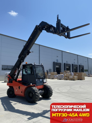 Телескопический погрузчик Maxlion MTF30-45A 4WD. Изображение №7