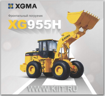 Фронтальный погрузчик XGMA XG955H г/п 5 тонн с ковшом 2.2-5 куб.м.