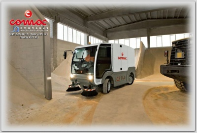 Коммунально уборочная машина COMAC CS 140. Изображение №5