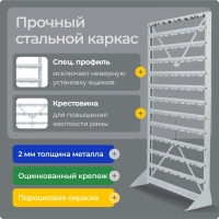 Фото стойка стелла-техник в1-00-06-05 на сайте www.kiit.ru в интернет-каталоге КИИТ ☎ +7(800) 707-07-45 Изображение №11