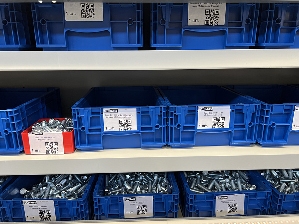 Система «ДиКом-Карусель» подходит для хранения широкого ассортимента крепежа: болтов, гаек, винтов, шпилек, шайб, саморезов и других мелкоштучных изделий - КИИТ