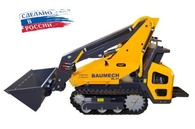 Гусеничный мини погрузчик BAUMECH ML-01. Изображение №1