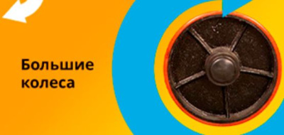 Тележка гидравлическая TOR RHP (BF) 3000 кг 1150 мм резиновые колеса . Изображение №4