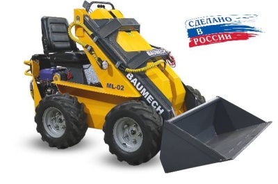 Мини погрузчик BAUMECH ML-02. Изображение №1