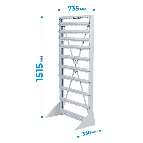 Фото стойка с пластиковыми ящиками 58 штук стелла-техник а1-08-02-01 на сайте www.kiit.ru в интернет-каталоге КИИТ ☎ +7(800) 707-07-45 Изображение №7