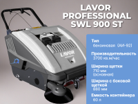 Фото ручная бензиновая подметальная машина lavor professional swl 900 st на сайте www.kiit.ru в интернет-каталоге КИИТ ☎ +7(800) 707-07-45 Изображение №2
